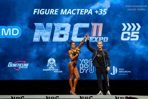 FIGURE МАСТЕРА +35